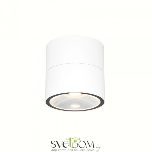 Потолочный светильник Outdoor O310CL-L7W3K