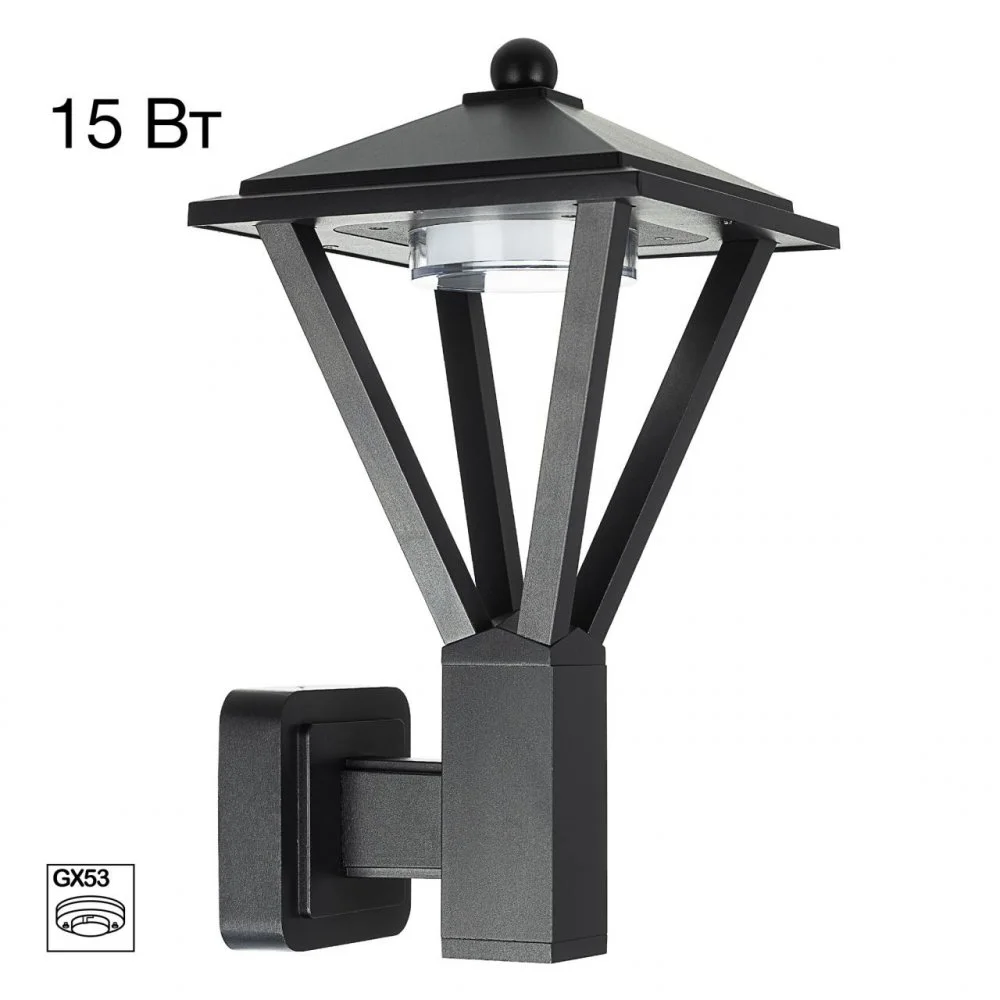 CITILUX CLU12W GENOX Настенный Уличный Св-к