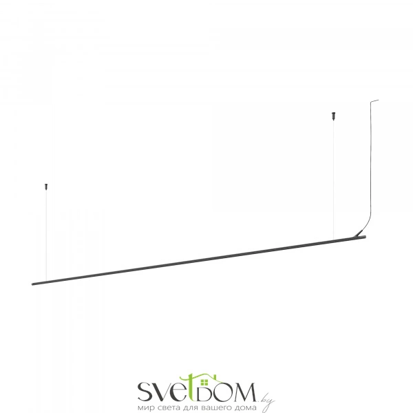 Шинопровод Arity подвесной 2м горизонтальный