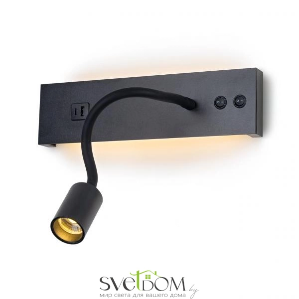 CITILUX CL704471 Декарт Черный Св-к Настенный с USB