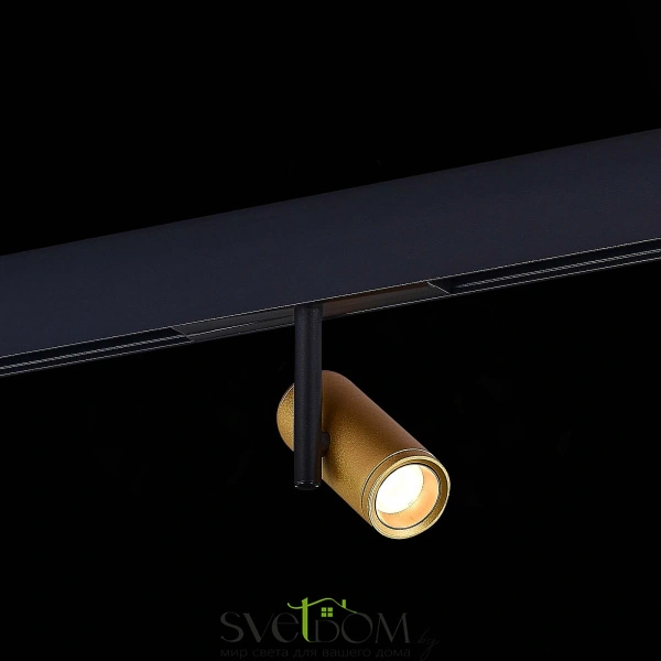 ST808.236.08 Магнитный трековый светильник Золотистый LED 1*8W 3000K 550Lm Ra>90 36° IP20 D42xH135 4 SKYLINE 48