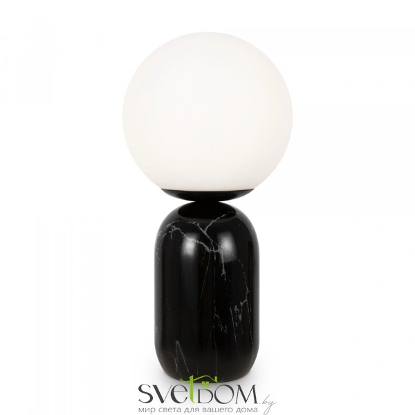 Настольный светильник Freya FR5288TL-01B