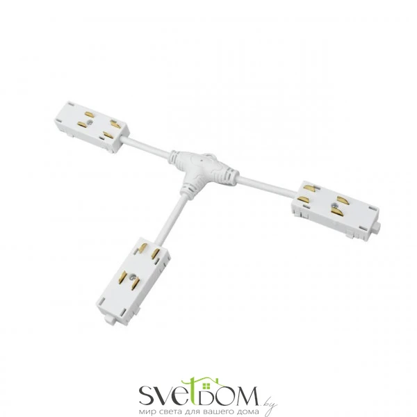 Трековая фурнитура Aployt  APL.0280.10.04