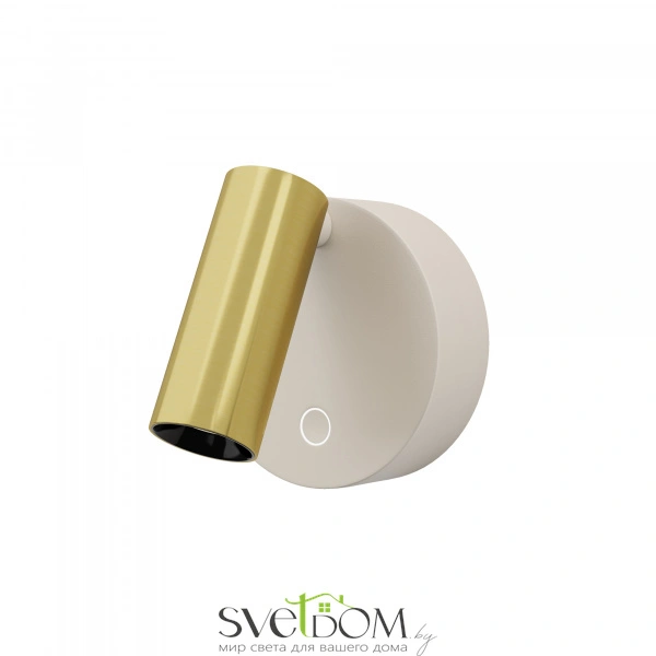 Настенный светильник (бра) Technical C081WL-L3WBS3K