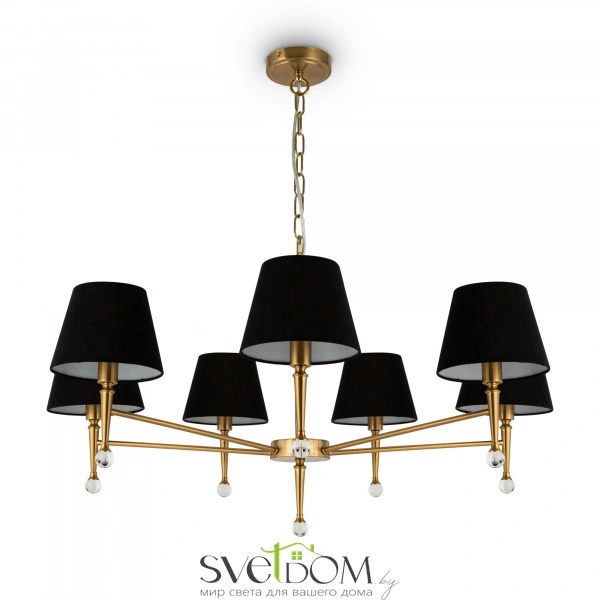 Подвесной светильник Freya FR5190PL-07BS