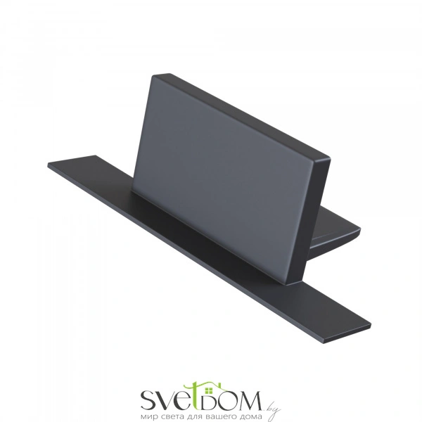 Заглушка 1 шт. Unity встраиваемый черный TRA002EC-11B