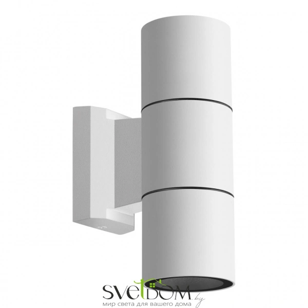 370987 STREET NT25 000 белый Светильник ландшафтный IP65 GU10 2*50W 100-240V LANDSCAPE