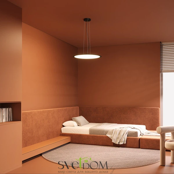 Подвесной светильник Industria 2700-4000К 57Вт