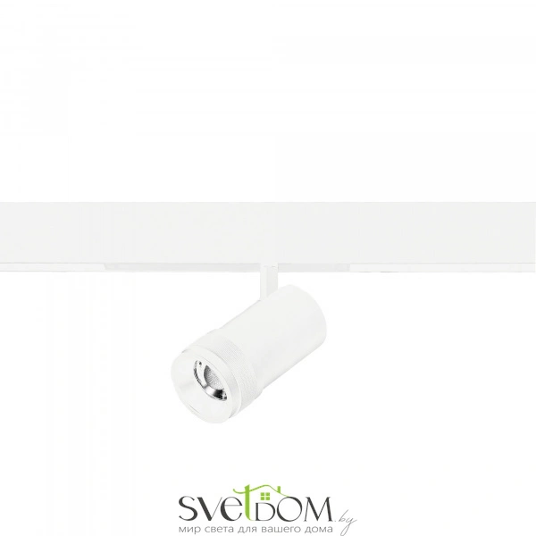 ST658.596.20 Св-к трек. SMART Zoom Белый LED 1*20W 2700K-6000K 1 800Lm Ra>90 10-55°  IP20 D40xH90 22 SKYLINE 220