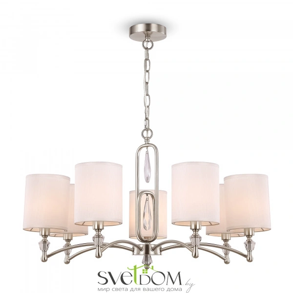 Подвесной светильник Freya FR1007PL-07N