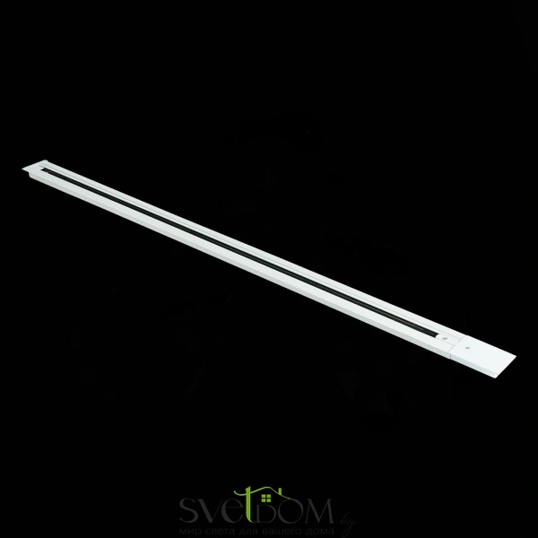 ST012.529.00 Шинопровод однофазный встраиваемый ST-Luce Белый Однофазная трековая система