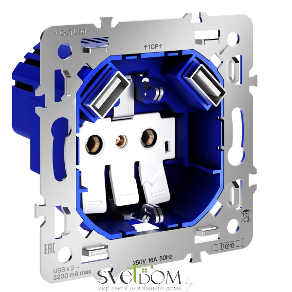 Розетки электрические с заземлением и шторками Voltum S70 VLS0404M Voltum VLS0404M