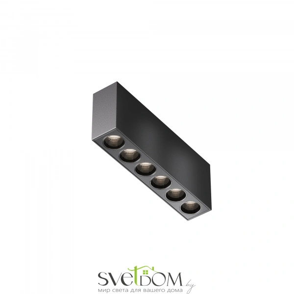 Потолочный светильник Technical C066CL-12W3-6K-B