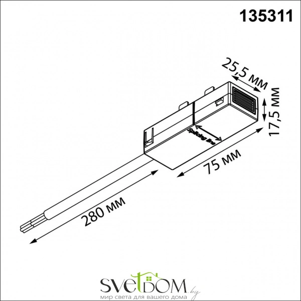 135311 PORT NT25 206 черный Токопровод (подвод питания) IP20 90-240V VECTOR