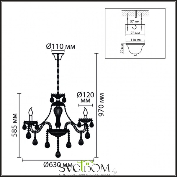 8376/6 CLASSI LN26 088 золото/прозрачный, металл/хрусталь Люстра подвесная E14 6*40W 220V ALISSA