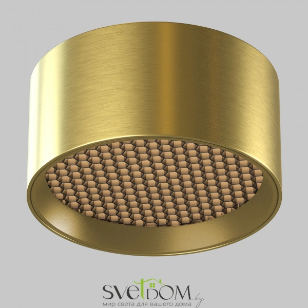 Потолочный светильник Technical C122CL-L7-3K-BS