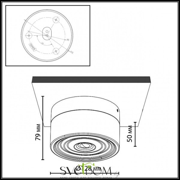 7157/6CL HIGHTECH ODL26 493 светильник черный/дымчатый/стекло/поликарбонат IP65 LED 6W 410Лм 2200/2700/3000K 120° 220-240V RONDA
