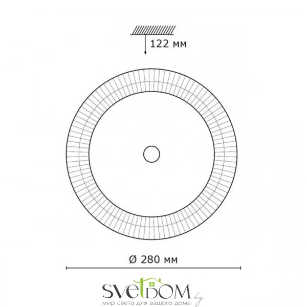 Настенно-потолочные светильники  2038/СL от Магазина Svetdom.by
