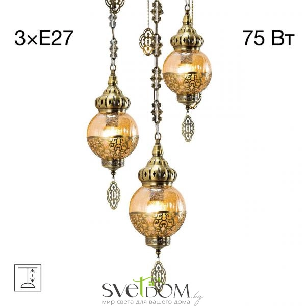 Citilux Каир CL419133 Подвесной светильник Бронза