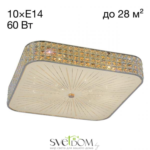 Citilux Портал CL324201 Люстра хрустальная Хром