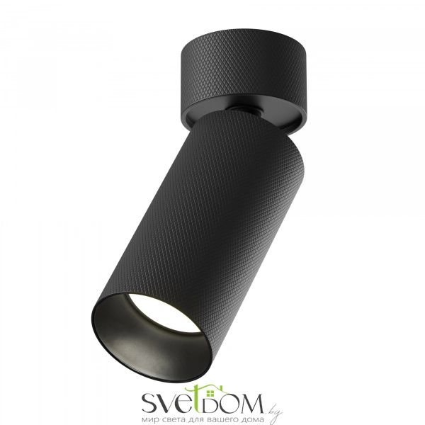 Потолочный светильник Technical C082CL-01-GU10-B