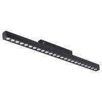 358420 SHINO NT20 077 черн Трековый светильник для низков. шинопровода IP20 LED 4000K 24W 48V FLUM