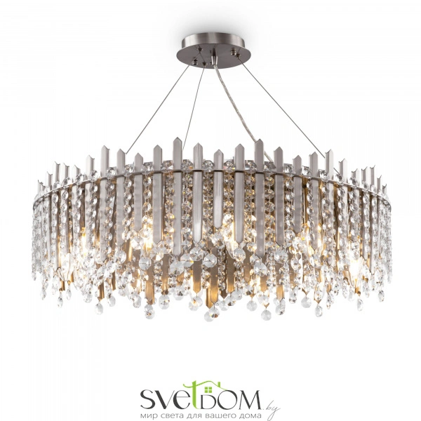 Подвесной светильник Maytoni MOD036PL-12N