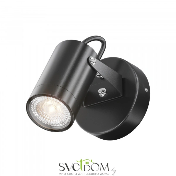 Настенный светильник (бра) Outdoor O025WL-01B