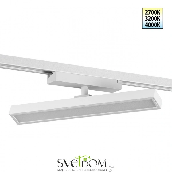 359775 PORT NT25 242 белый Светильник однофазный двухжильный трековый с переключ. цв. температуры IP20 LED 18W 180-265V 2700К/3200К/4000К STRATUS