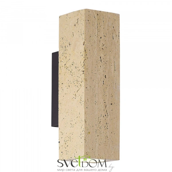 SL1194.401.01 Светильник настенный ST-Luce Черный/Бежевый GU10 1*5W 4000K EARTHY