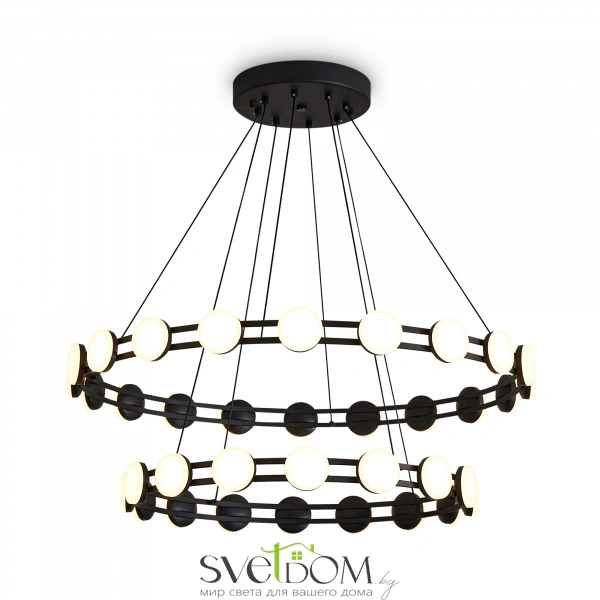 Подвесной светильник Freya FR6180PL-L70B