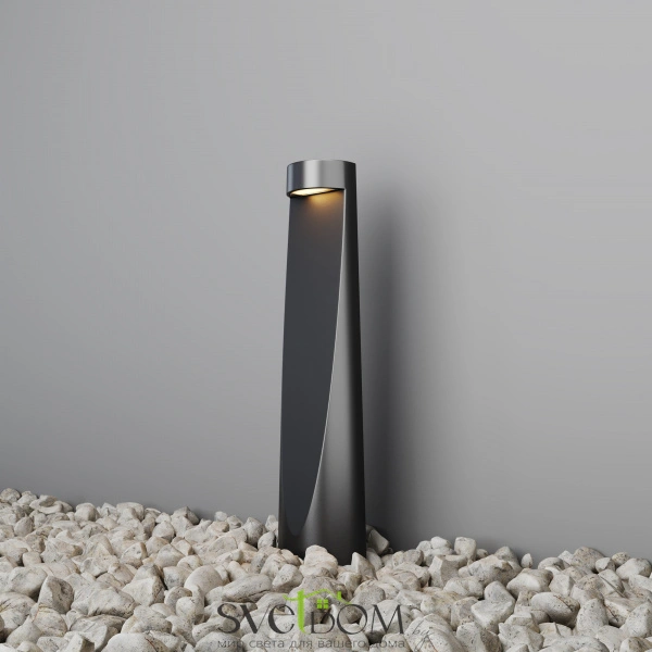 Ландшафтный светильник Outdoor O463FL-L7GF3K