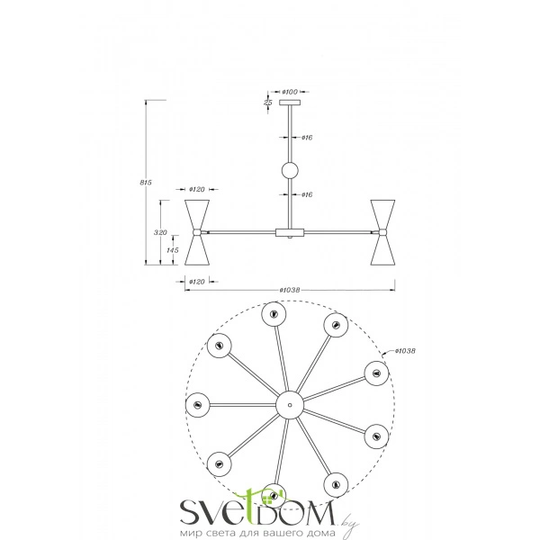 Подвесной светильник Maytoni MOD108PL-18WG