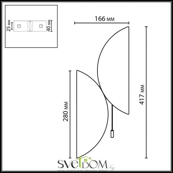 7067/2W L-VISION ODL26 191 светильник черный/белый/шелк/металл IP20 LED G9 5W 220-240V SILK