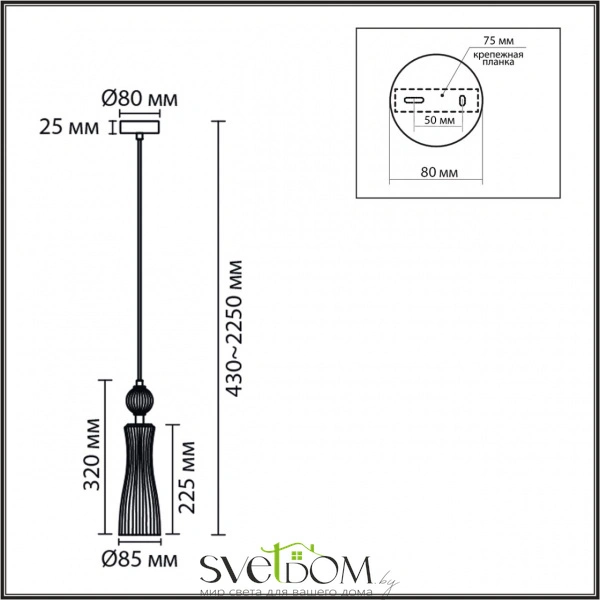 8269/1A NEOCLASSI LN26 160 хром/серый/прозрачный, металл/керамика/стекло Подвес Е14 1*40W 220V EMILY