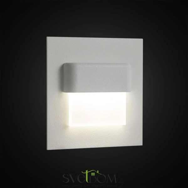 Citilux Скалли CLD006K0 LED Встраиваемый светильник лестничный Белый