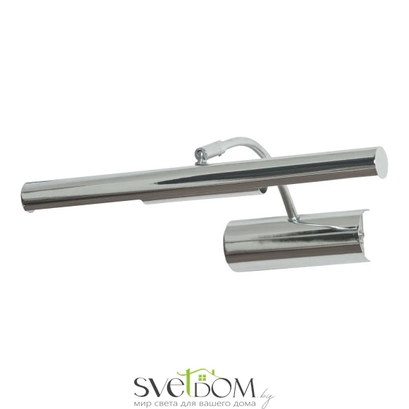 Подсветка для картин Lussole Lido Iii LSQ-0341-02 G9 Lussole