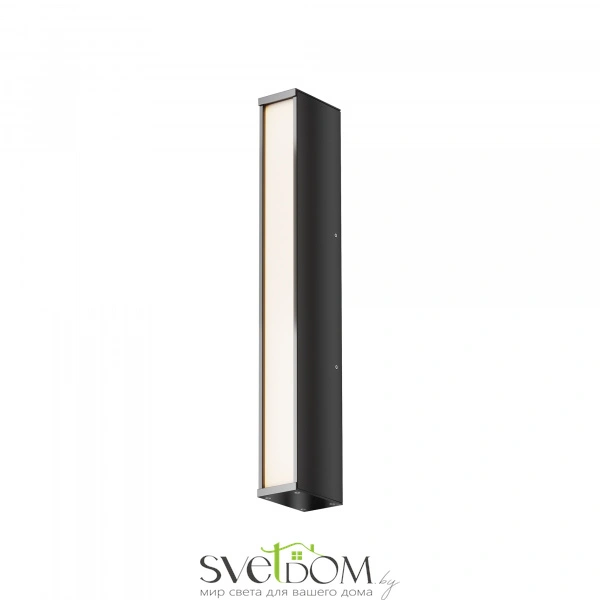 Настенный светильник (бра) Outdoor O571WL-L20B3K