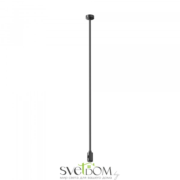 Крепление потолочное Long одинарное 760мм Flarity черный TRA159C-SL1-B