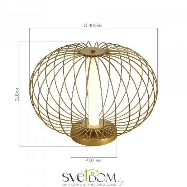 SL6124.204.01 Прикроватная лампа ST-Luce Золотистый/Золотистый LED 1*10W 3000K SLICE