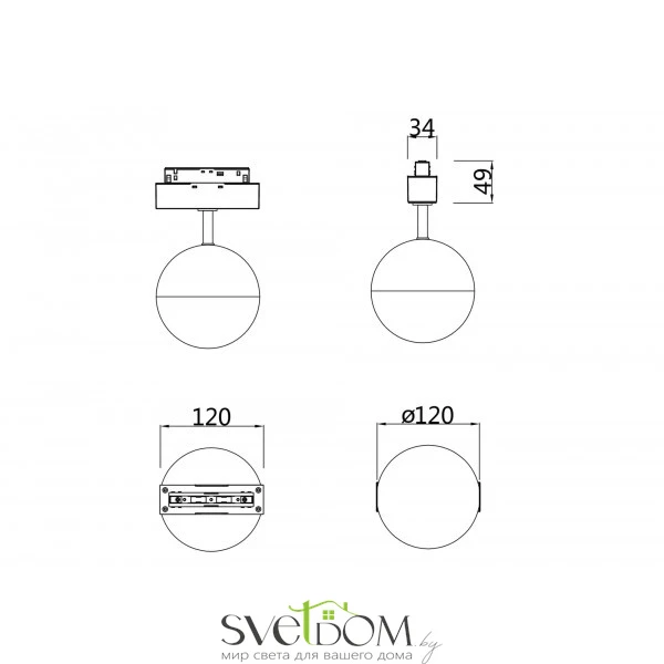 Трековый светильник Kiat S35   3000K  10Вт