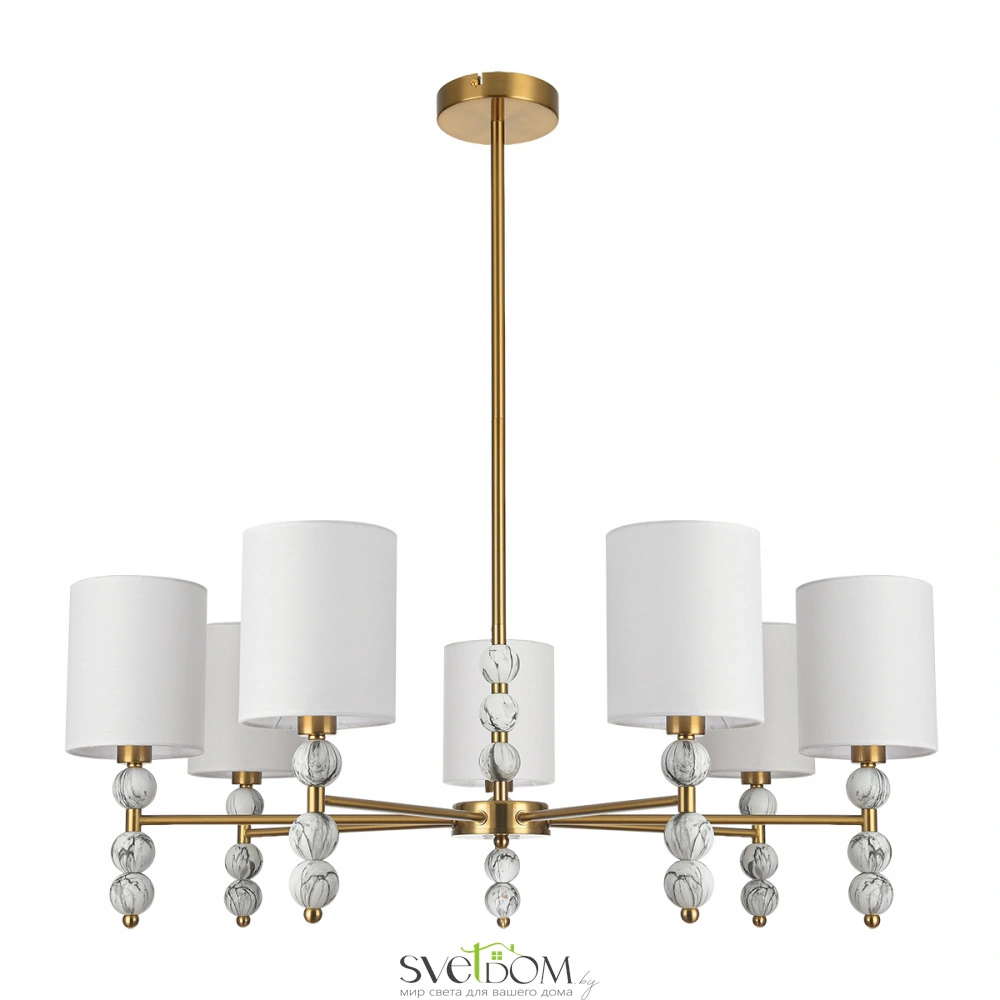 Люстра на штанге LUMION TORRY 8441/7