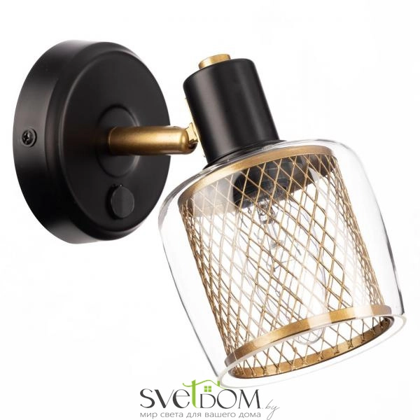 Citilux Смит CL530515 Спот с выключателем Чёрный