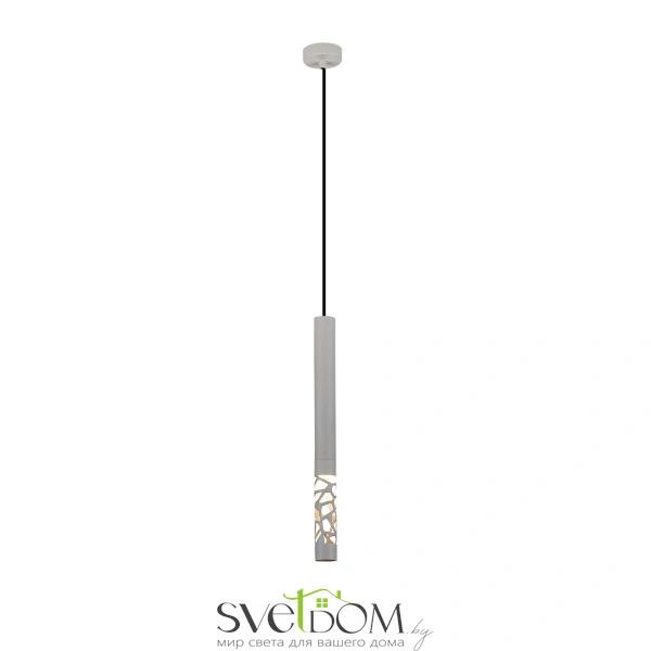 SL1577.503.01 Светильник подвесной ST-Luce Белый/Белый LED 1*5W 3000K FIZORIO