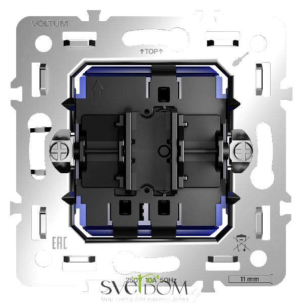 Механизм проходного переключателя Voltum S70 VLS0103M