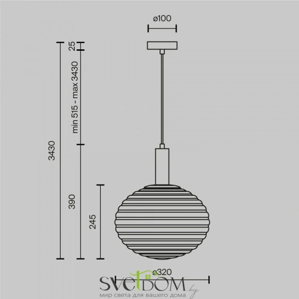 Подвесной светильник Maytoni MOD268PL-01B