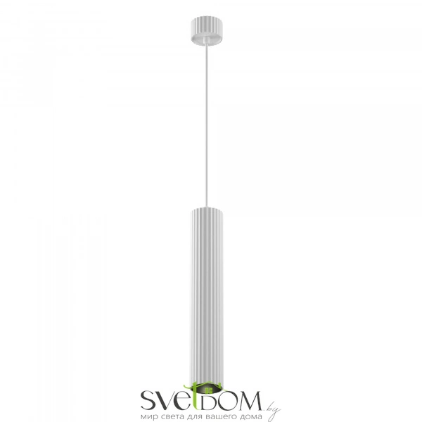 Подвесной светильник Technical P106PL-01-GU10-W