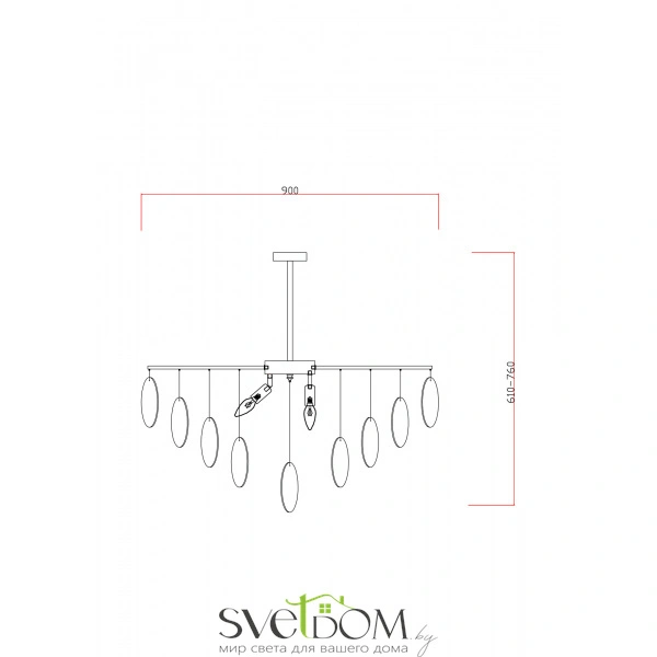 Люстра Freya FR5104PL-08BS2