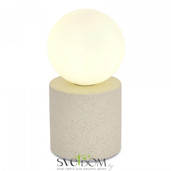 SL1512.504.01 Прикроватная лампа ST-Luce Белый/Белый G9 1*5W 4000K ESTRUZZO