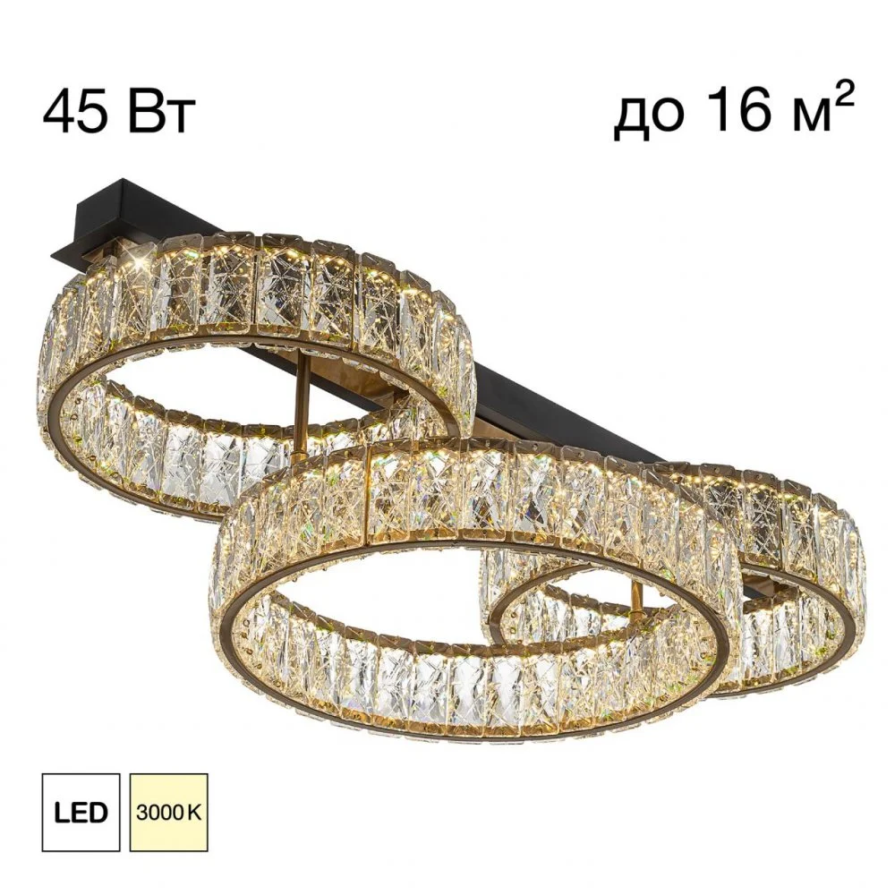 CITILUX CL325162 PALANT Люстра